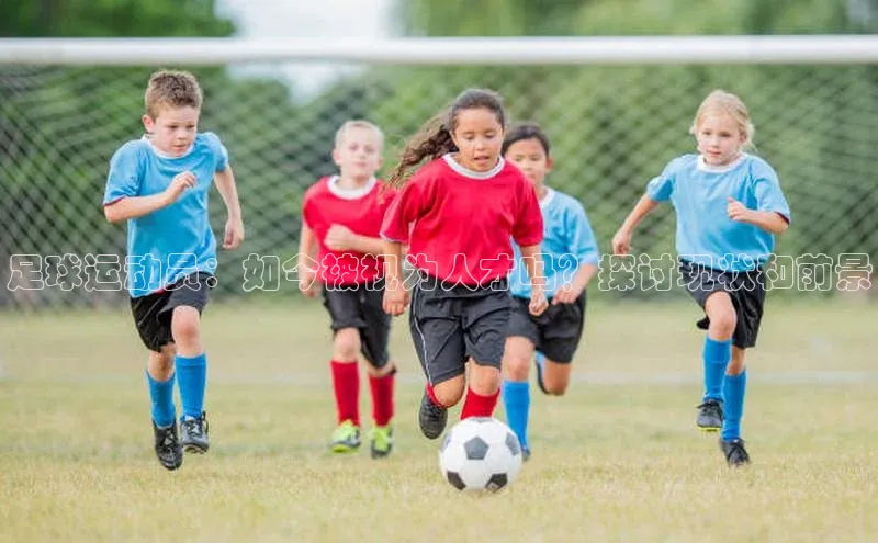 谈球吧官网登录入口一径科技