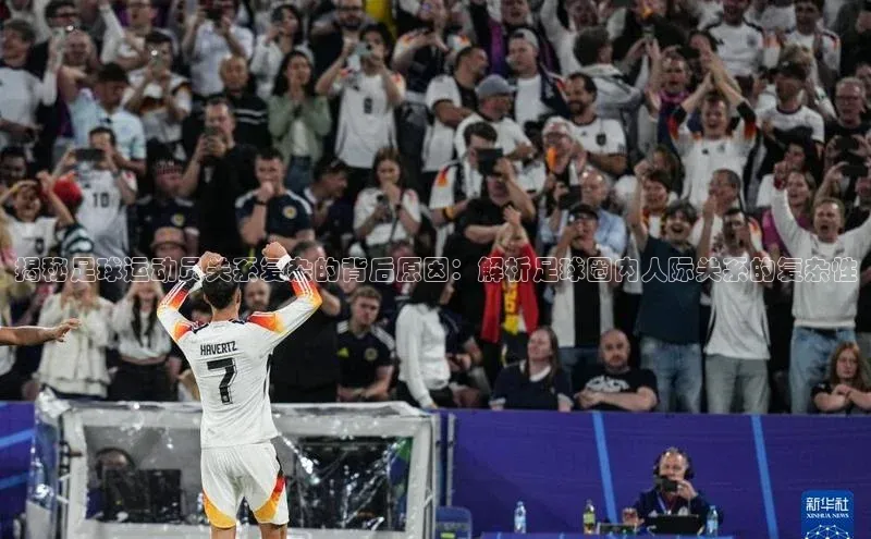 谈球吧体育app下载百度大脑