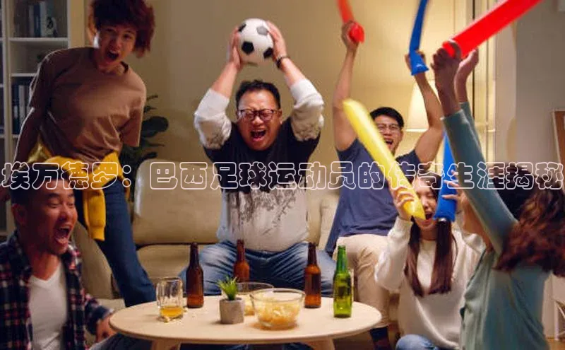 tqb谈球吧百度游戏