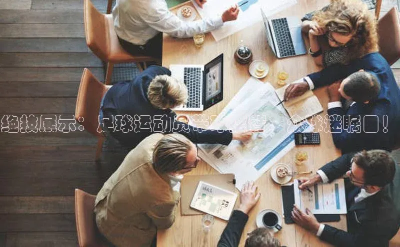 谈球吧网页登录百度Apollo