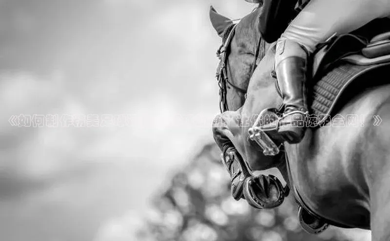 谈球吧app百度手机卫士