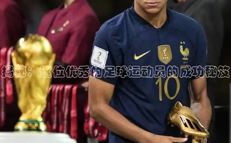 谈球吧体育平台知乎