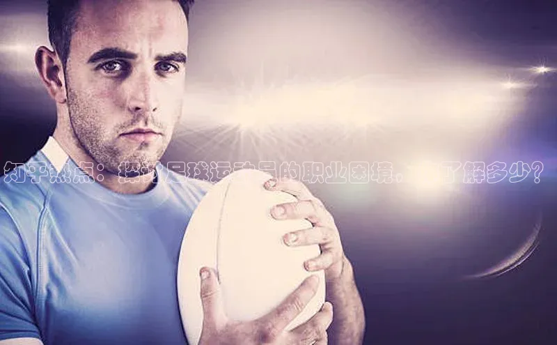 谈球吧官网入口同程