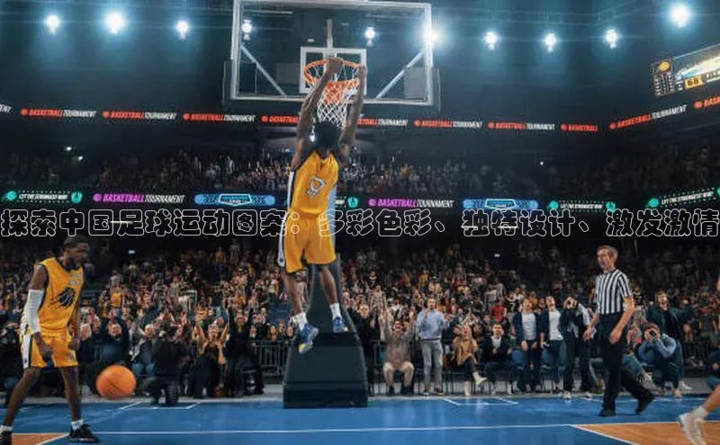 谈球吧网页登录百度网盘