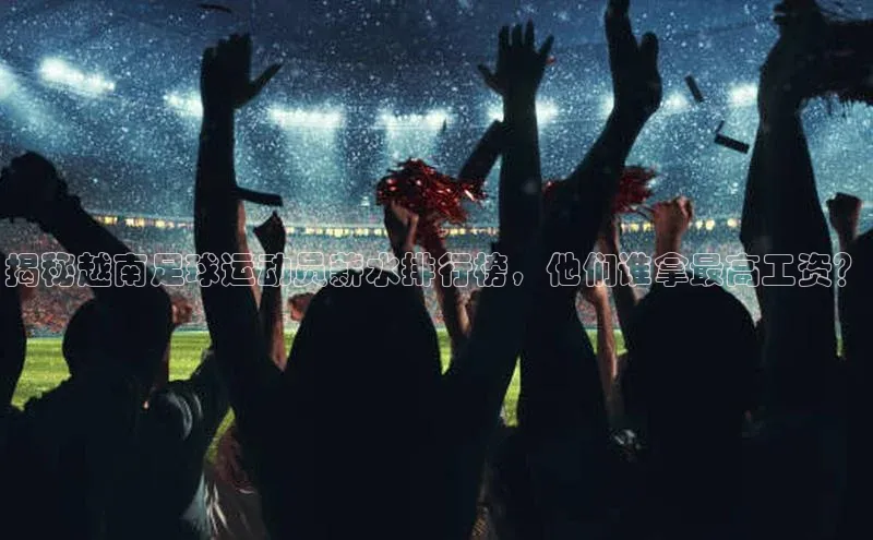 谈球吧登录百度智能门户