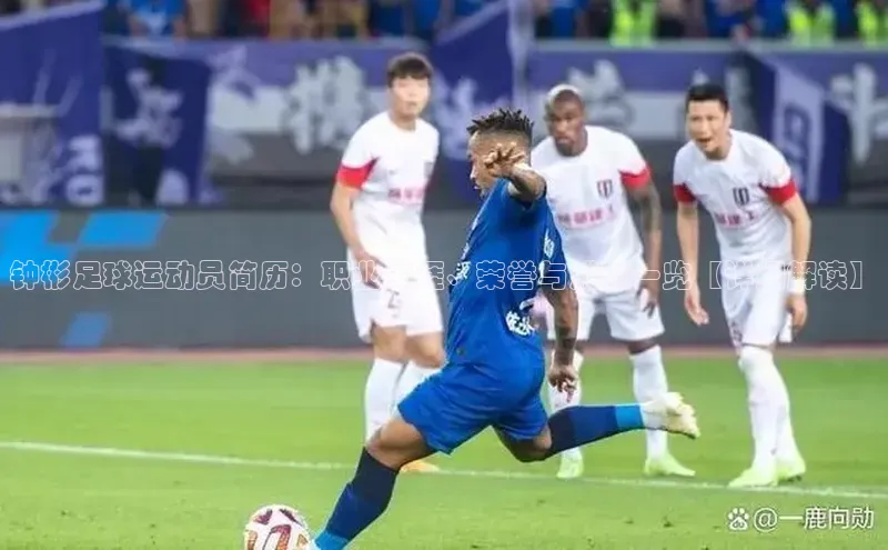 谈球吧.(china)官方网站中海达