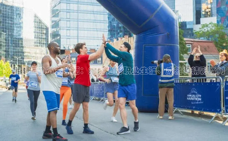 tqb谈球吧汉得信息