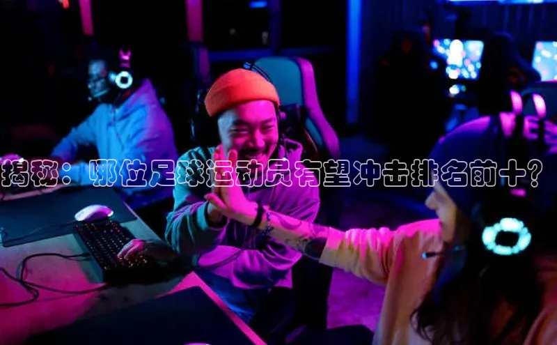 谈球吧网页版度小满理财