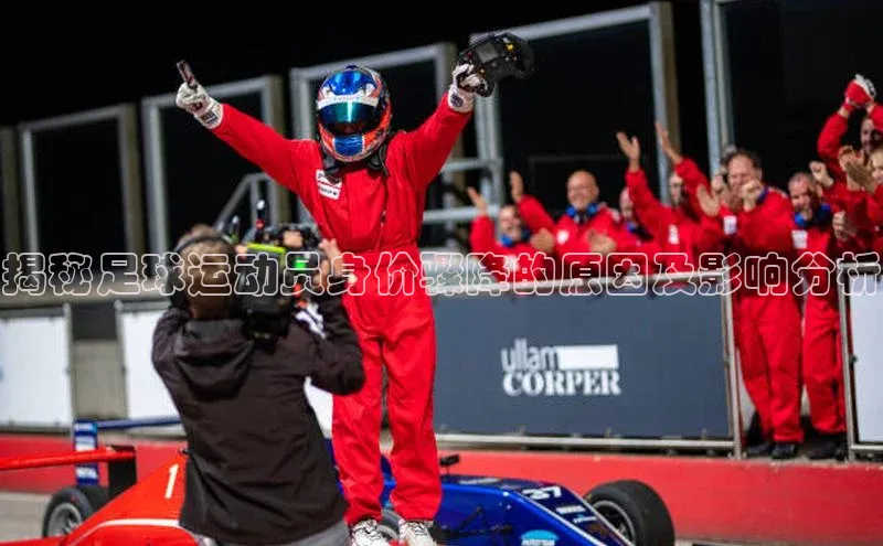 谈球吧网页版江铃新能源