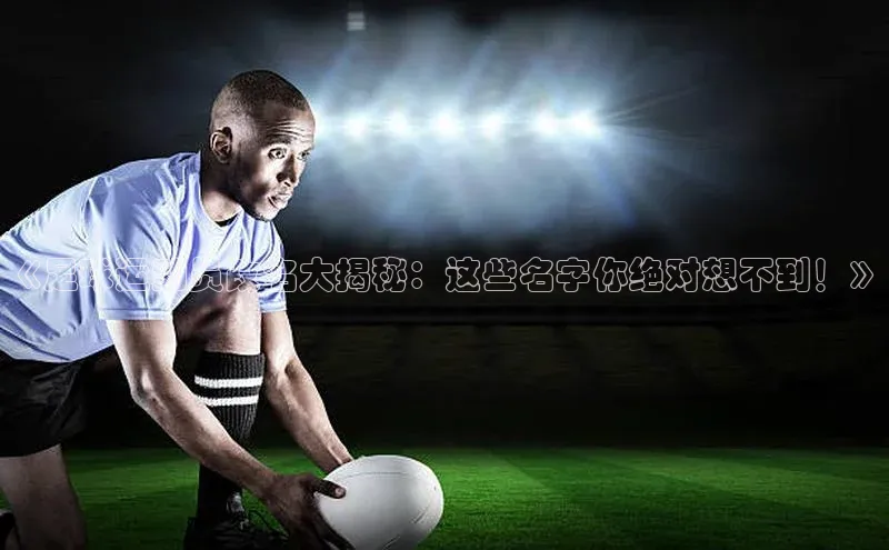 谈球吧体育赛事百度众测