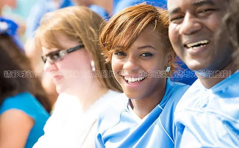 谈球吧体育官网百度集团