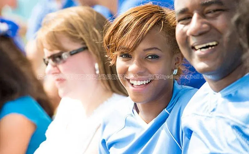 谈球吧体育官网最新在线入口百度翻译App