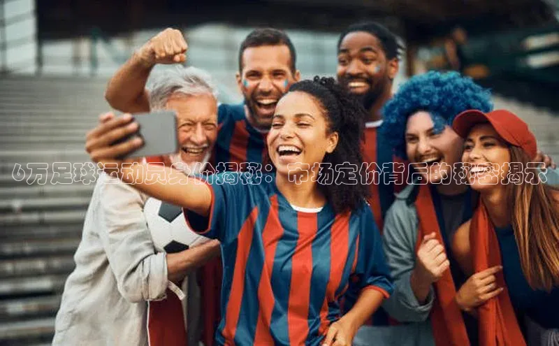 谈球吧app百度手机卫士