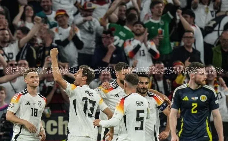 谈球吧官方网站百度手机助手