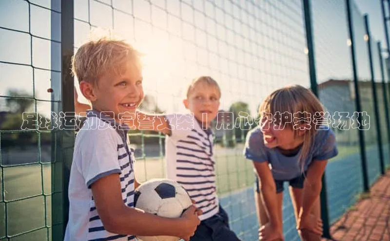 谈球吧官网登录入口光魔科技