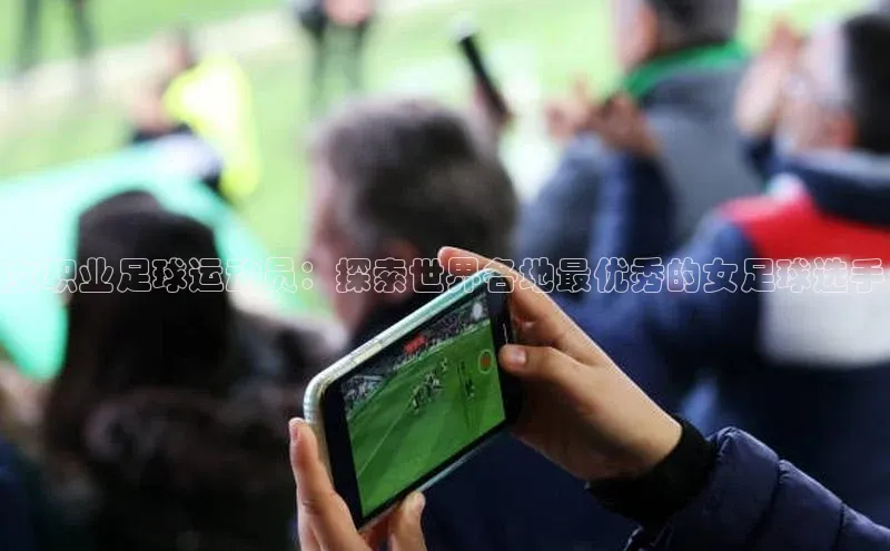 谈球吧体育官网最新在线入口京东