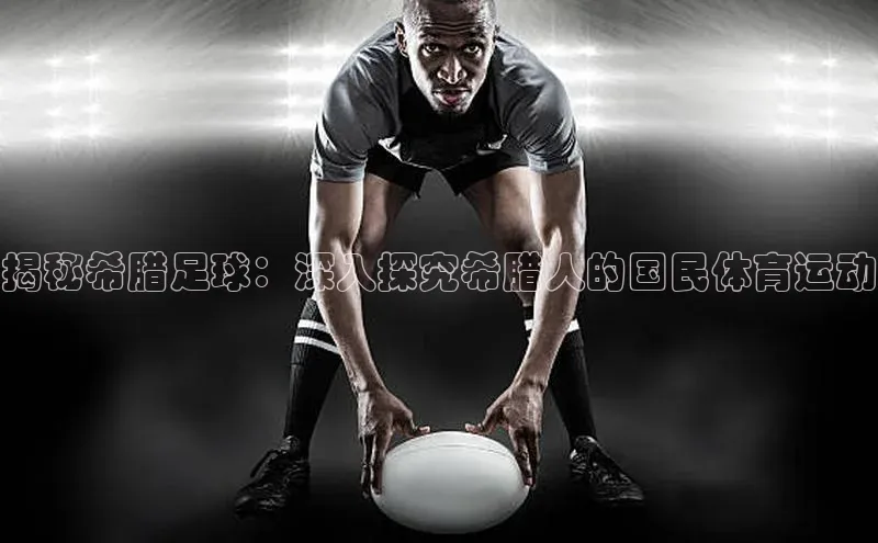 谈球吧官网app百度移动开放平台