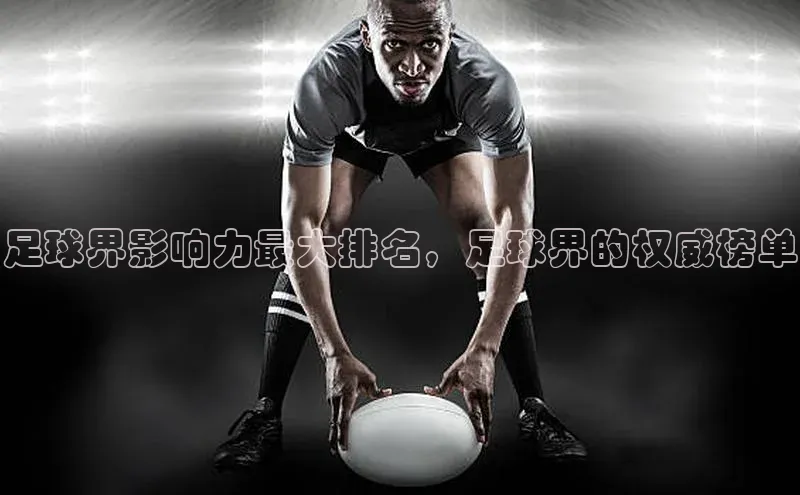 谈球吧体育官网度小满支付