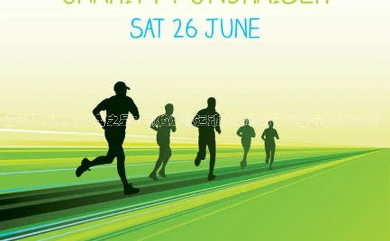 谈球吧体育app下载官网视觉中国