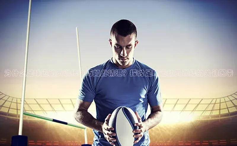 谈球吧体育app下载猫眼