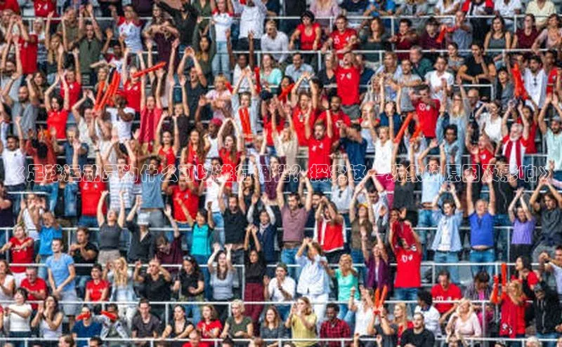 谈球吧官方网站百度手机助手