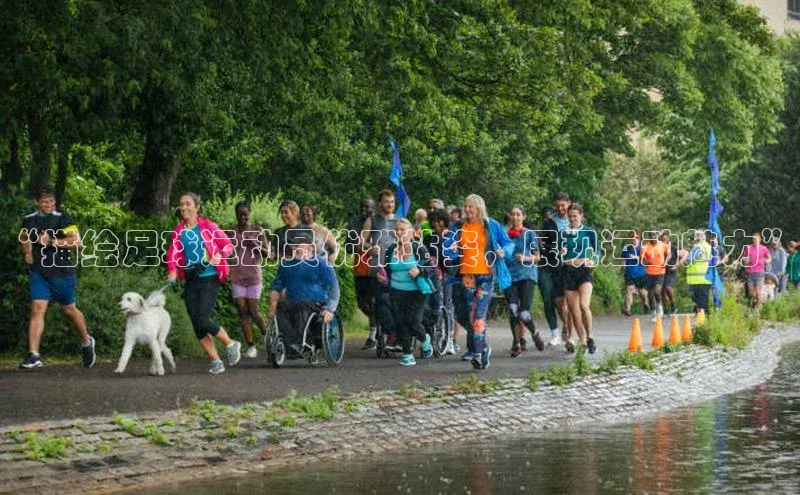 谈球吧体育官网入口梯哥哥科技