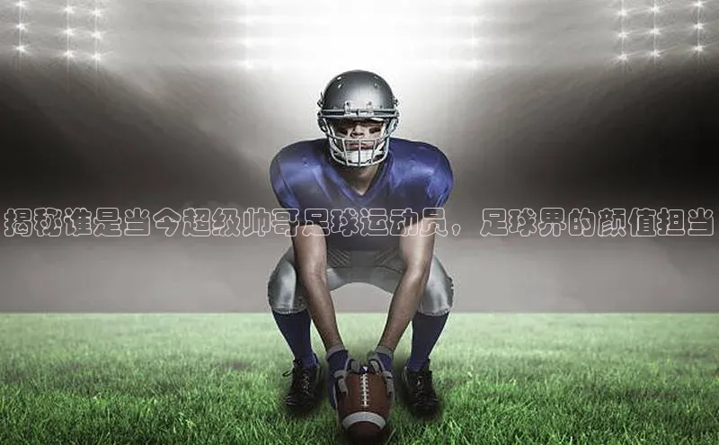 谈球吧网址美团