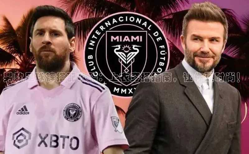 谈球吧网页登录百度Apollo