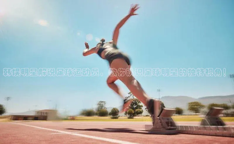 谈球吧网app官网下载如流