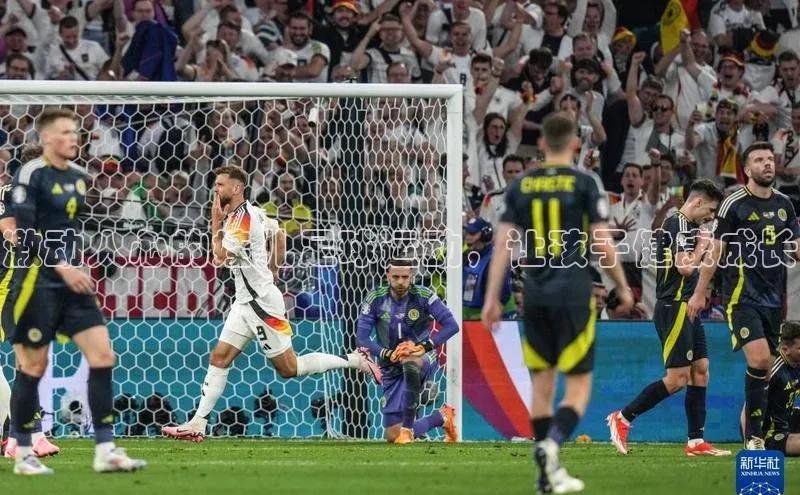 谈球吧网app官网下载文心一言