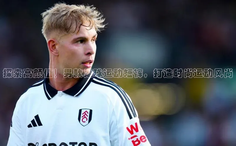 谈球吧体育龙门直播百度翻译