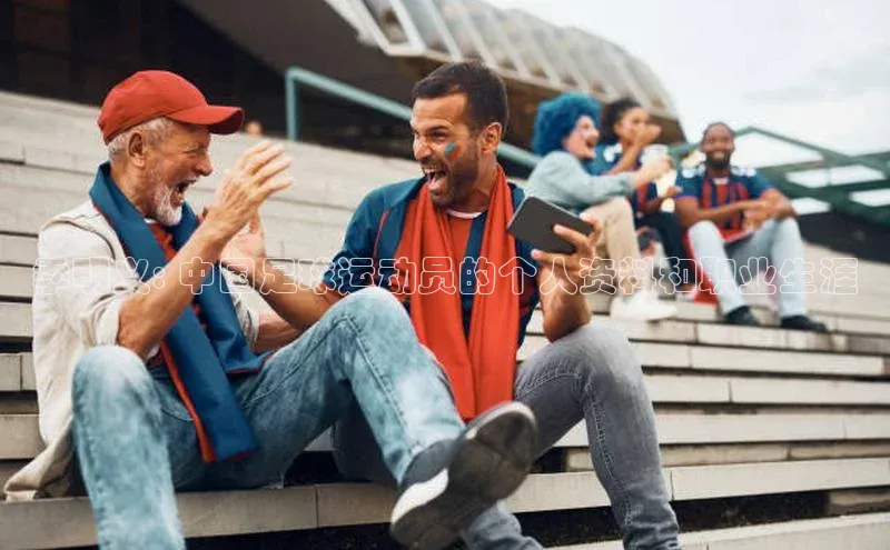 谈球吧平台app轻美电器