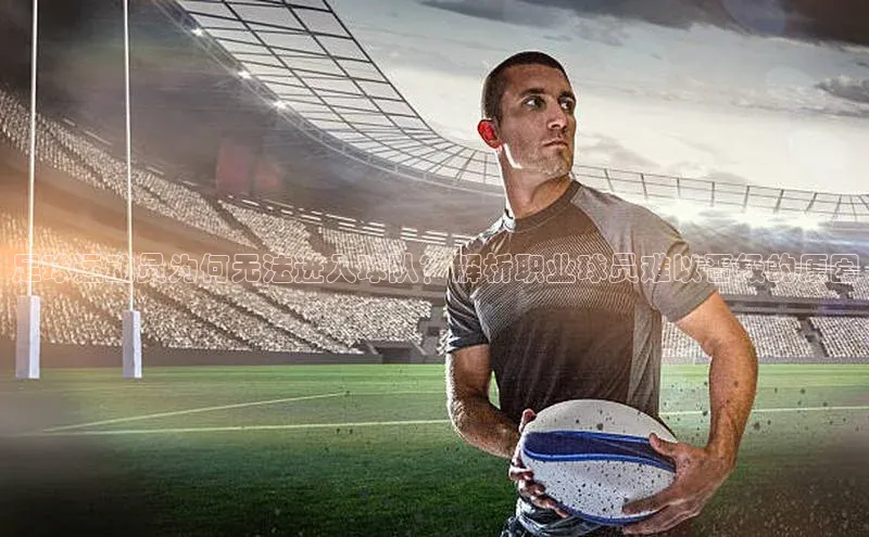 谈球吧体育官网入口梯哥哥科技