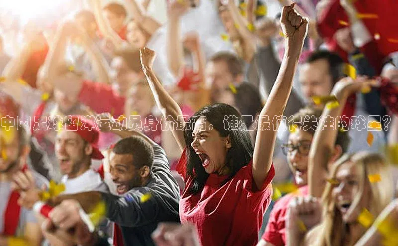 谈球吧.(china)官方网站百度游戏开放平台