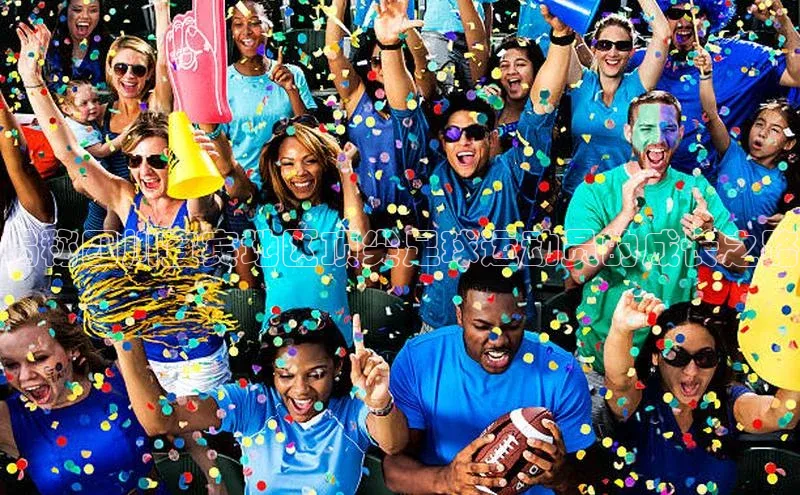 谈球吧网址百度网盘企业版