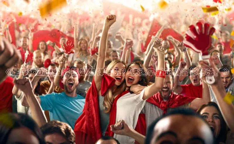 谈球吧下载百度营销中心