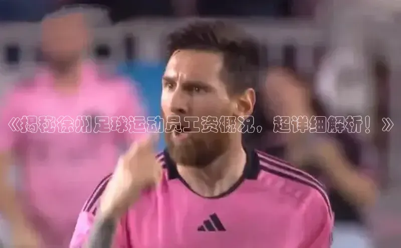 谈球吧官网app华策影视