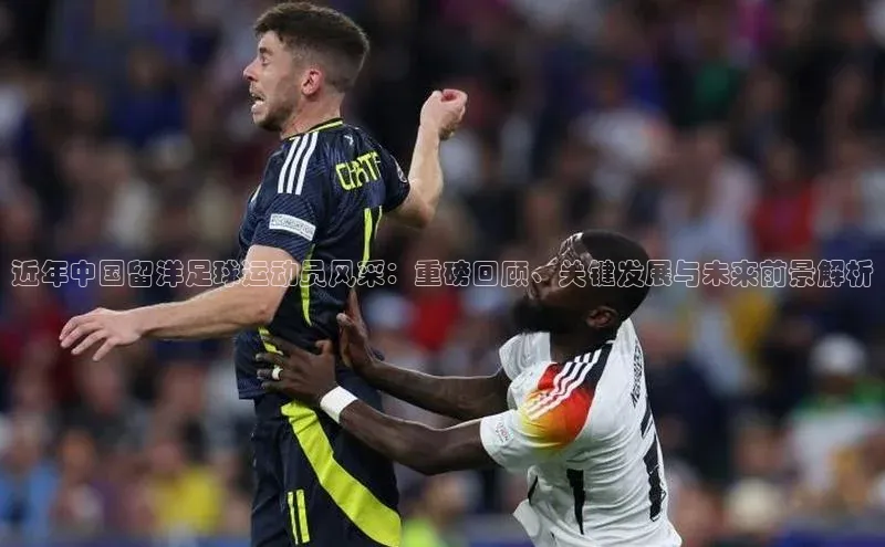 谈球吧网页登录哇咔哇咔文化