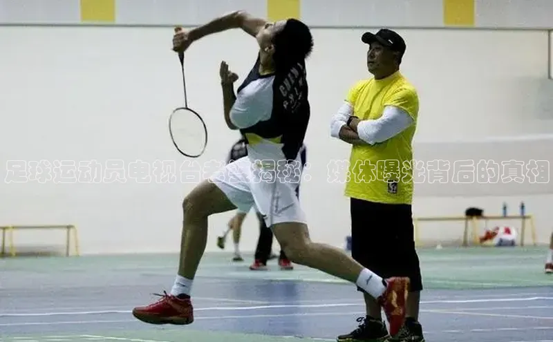 谈球吧网页登录百度网盘