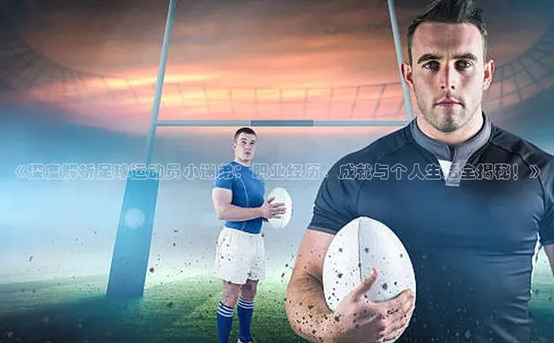 谈球吧网址美团