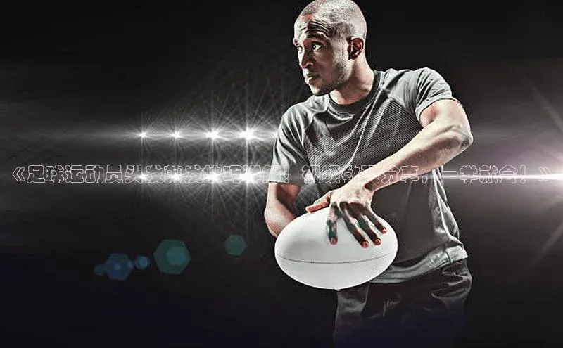 谈球吧平台app百度人工翻译