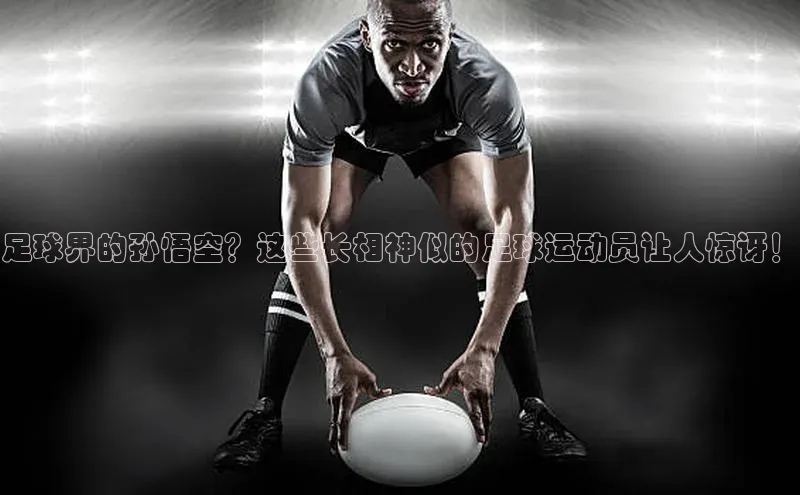 谈球吧.(china)官方网站百度游戏开放平台