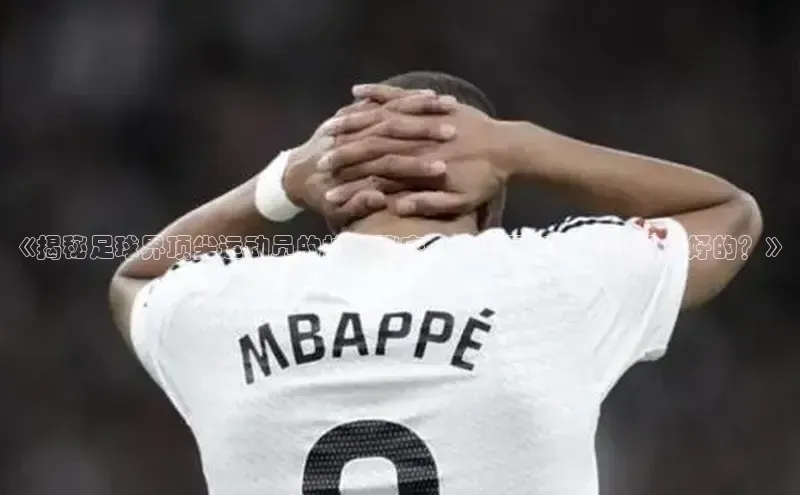 谈球吧体育app官网百度信誉