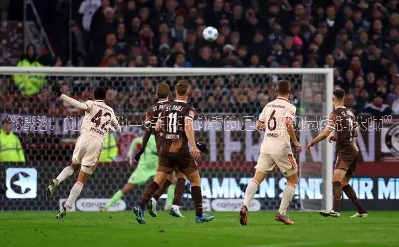 谈球吧体育app下载百度大脑