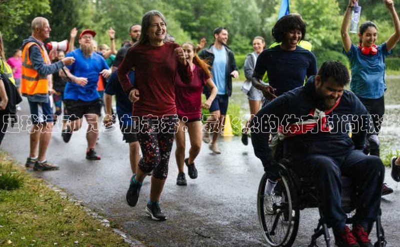 谈球吧登录百度数据开放平台