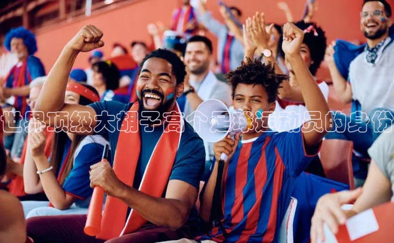 谈球吧体育app下载百度技术学院