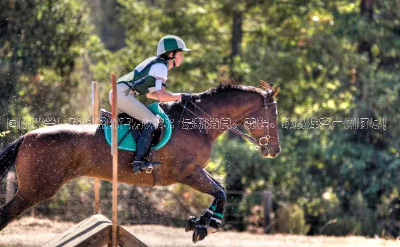 tqb谈球吧百度游戏