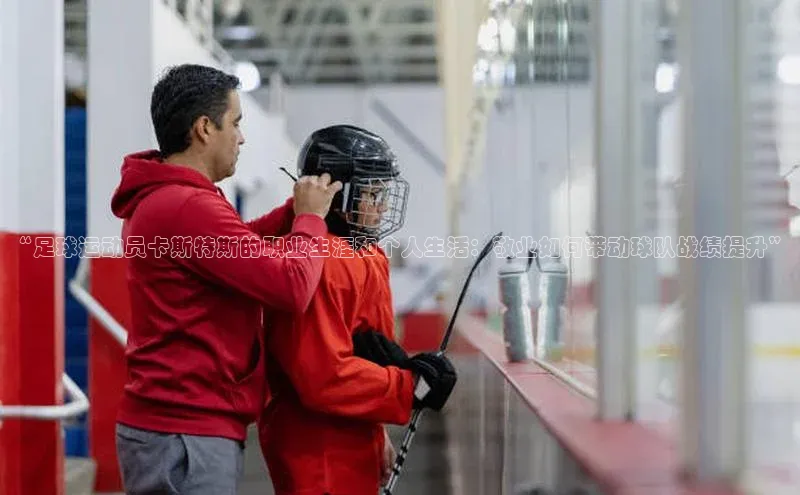 谈球吧.(china)官方网站百度游戏开放平台