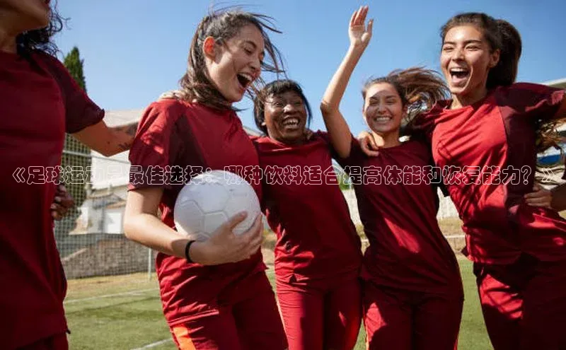 谈球吧官网入口百度安全社区