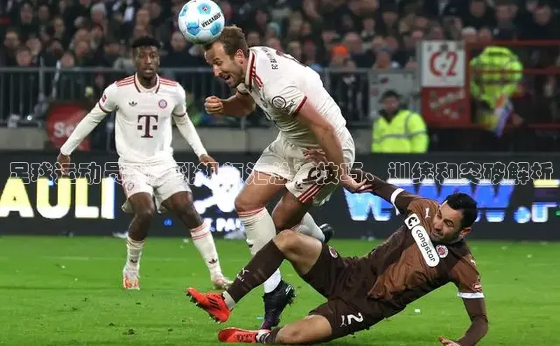 谈球吧官网app百度移动开放平台